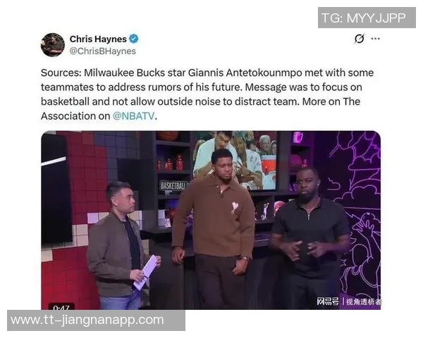 香波特预测字母哥加盟尼克斯唐斯或将成为交易筹码 香波特预测字母哥加盟尼克斯唐斯或将成为交易筹码